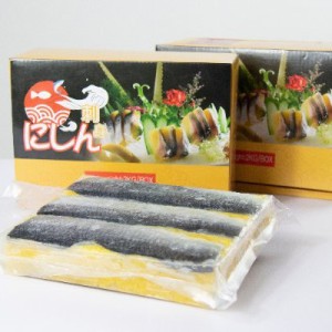 CÁ TRÍCH ÉP TRỨNG